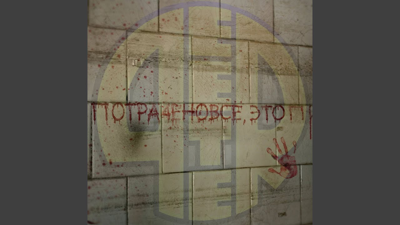 Mira Навсегда, хоть и не вместе en YouTube Mira Навсегда, хоть и не вместе en YouTube