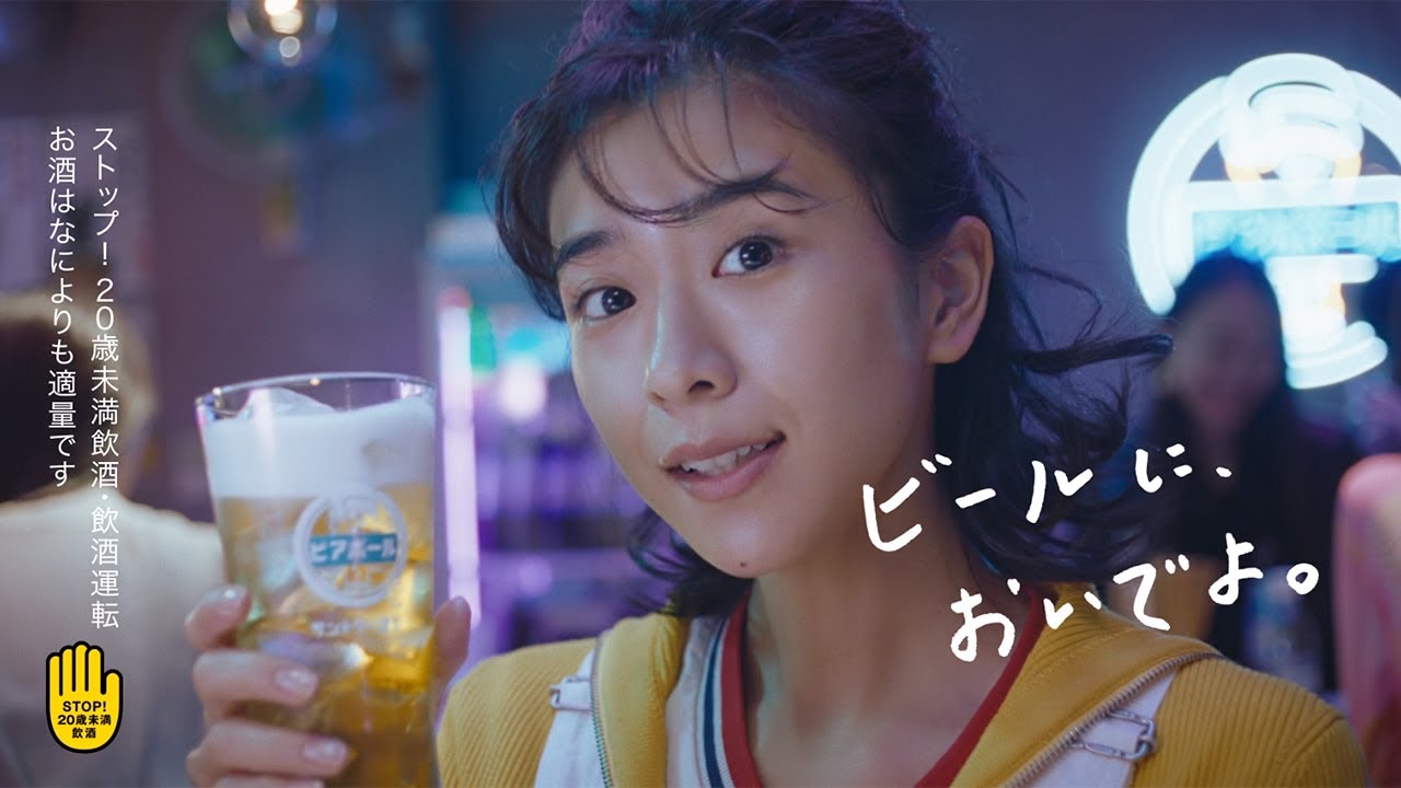 黒島 結 菜 女優