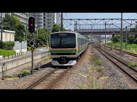 【警笛あり高速通過】横須賀線 新川崎駅 E231系1000番台 高速通過
