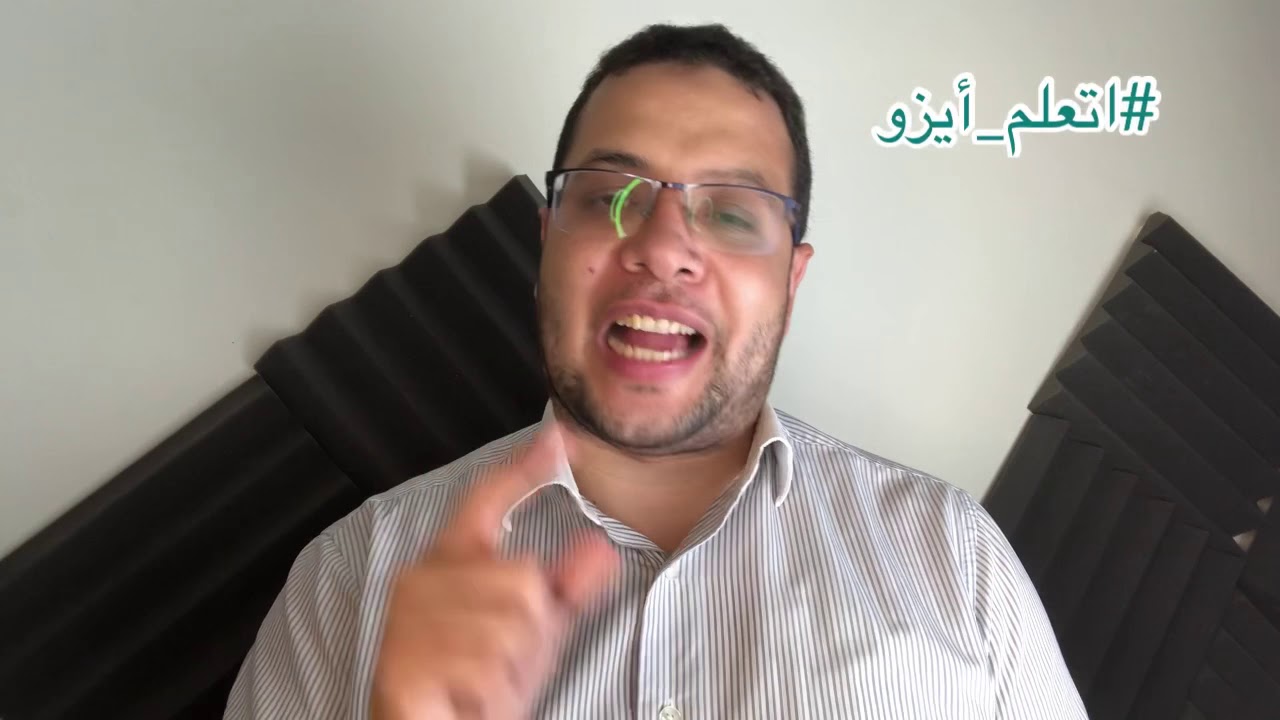 Surveillance vs Recertification - YouTube