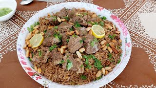 بعون الله راح تعزميني كل حبايبك وانتي مطمنه رز المبهر رز الافراح والمناسبات ع طريقه مطابخ غزه من سفر