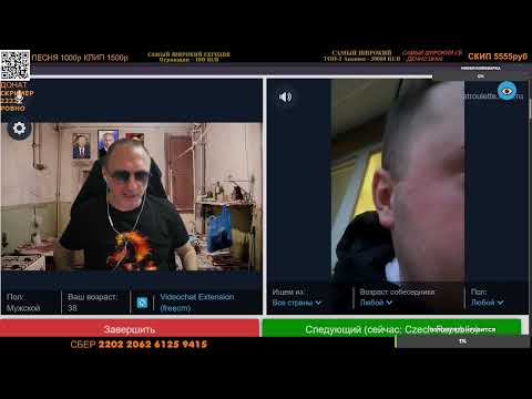 ПУТИН ДОВЁЛ СТРАНУ / РУЛЕТКА С ZАХАРОМ VЛАДИМИРОВИЧЕМ ИСКАНДЕРОВЫМ