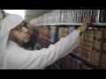 من أكبر وأنفس المكتبات الشرعية في العالم الإسلامي وعظة يقدمها صاحب المكتبة في آخر الفيديو 