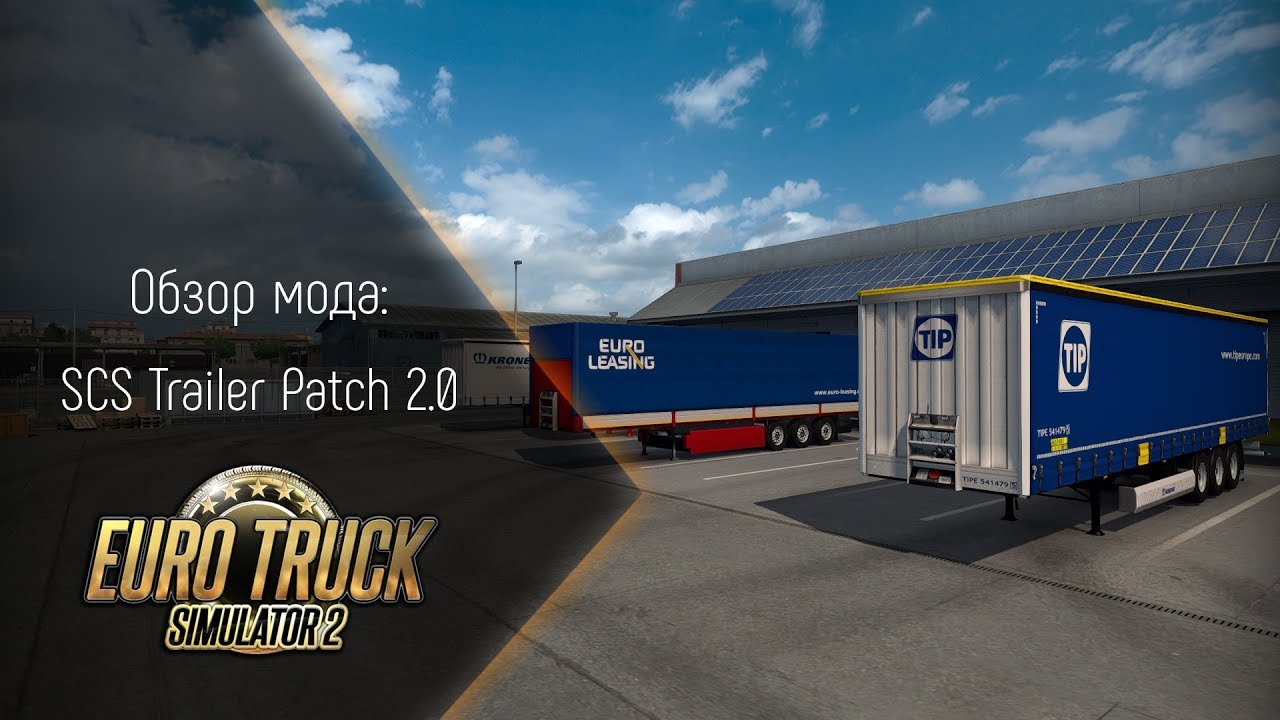 serial number ets 2 patch 1.8.2.5 serial number ets 2 patch 1.8.2.5