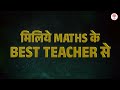 GROUP D बच्चों के लिए ज़रूरी खबर 😱 GROUP D NEW VACANCY 2026 | GROUP D VACANCY 2026 BY MD CLASSES