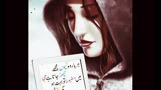 Imoshnal song