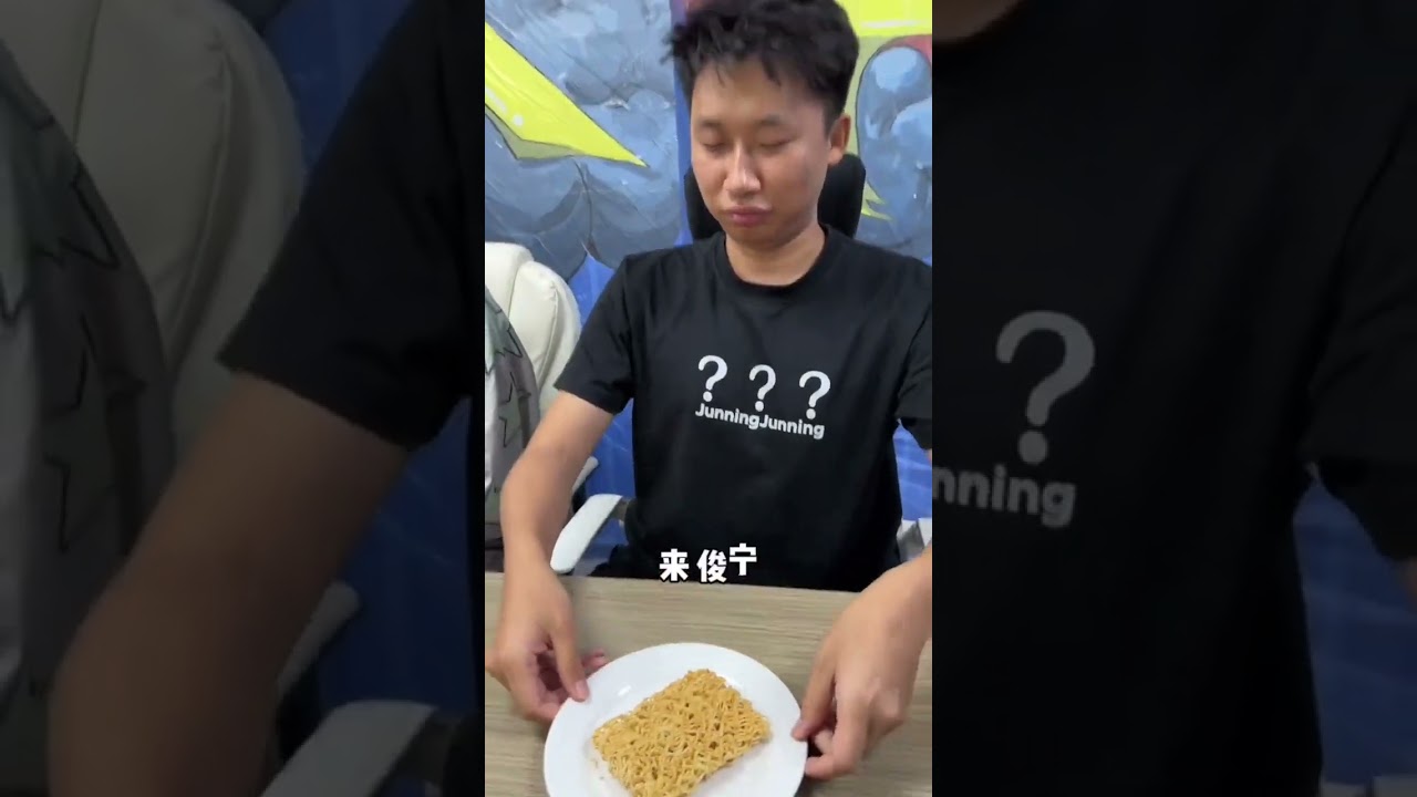 Fictional Fun: Watch Until the End