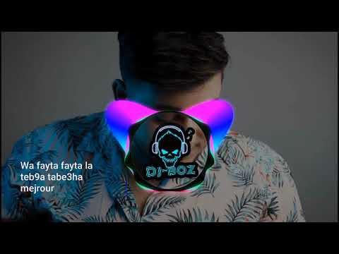 مهدي موزايك مالنا هكا 