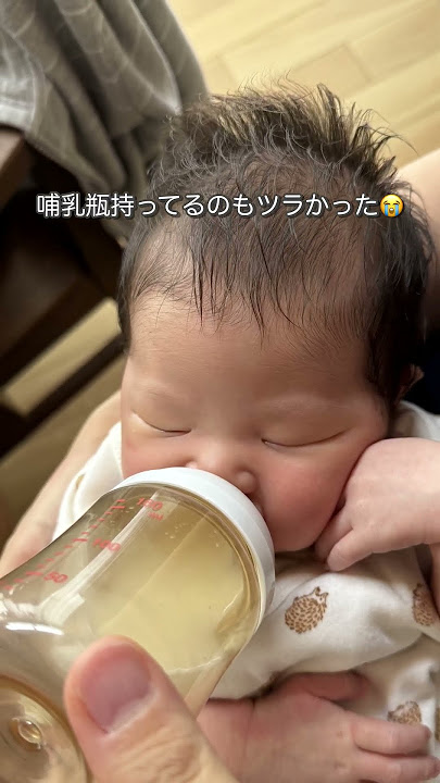 【話題沸騰】ズボラ育児の味方🍼授乳中のママを救う！Cocoponの哺乳瓶ホルダー✨【時短育児グッズ】