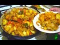 ЖАРКОЕ ПО ДОМАШНЕМУ, ВКУСНЯТИНА ОТ ТЕЩИ