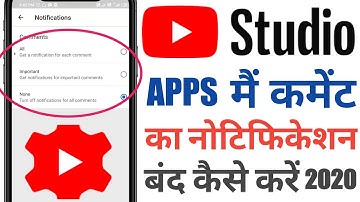 YT studio me comment ka notifications kaise band kare|| how to off comment notifications on YT studi