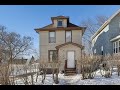 419 N 13th Avenue E Duluth, MN | ColdwellBankerHomes.com