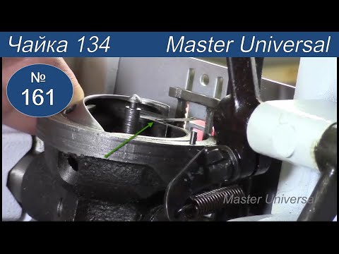 Лада 1706 челнок