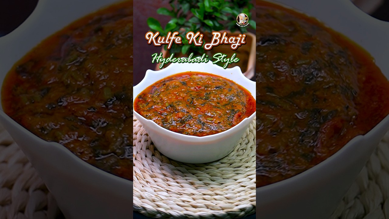 That's How You Make Hyderabadi Kulfe Ki Bhaji 😋 #ammikekhane