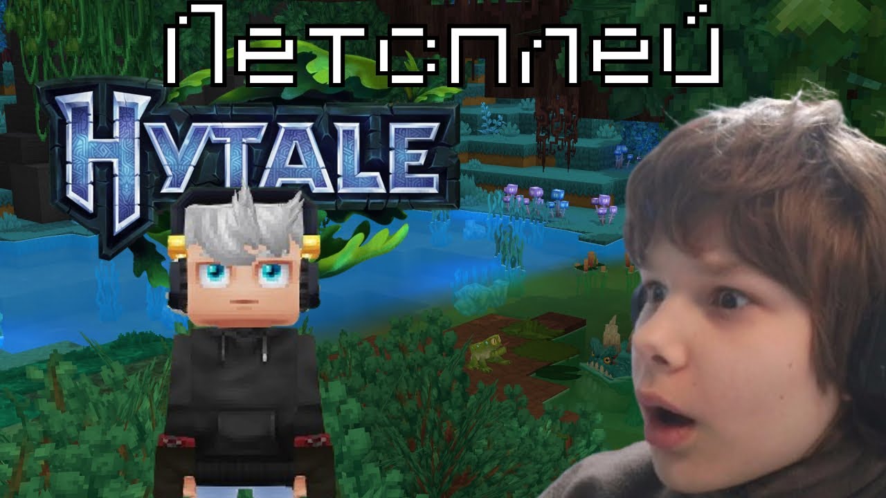 HYTALE vs MINECRAFT - МОЙ ПЕРВЫЙ ОПЫТ!