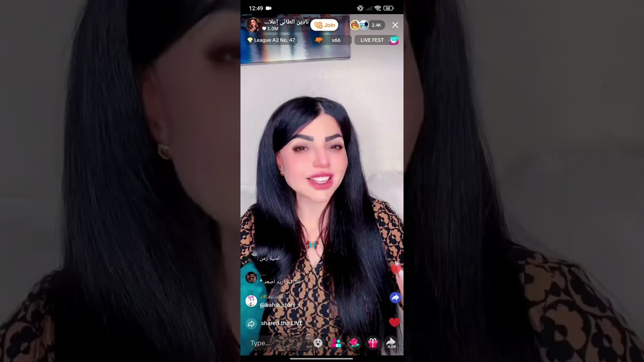 لايف نادين الطائي قصه زينب الجزء الأخير كامل