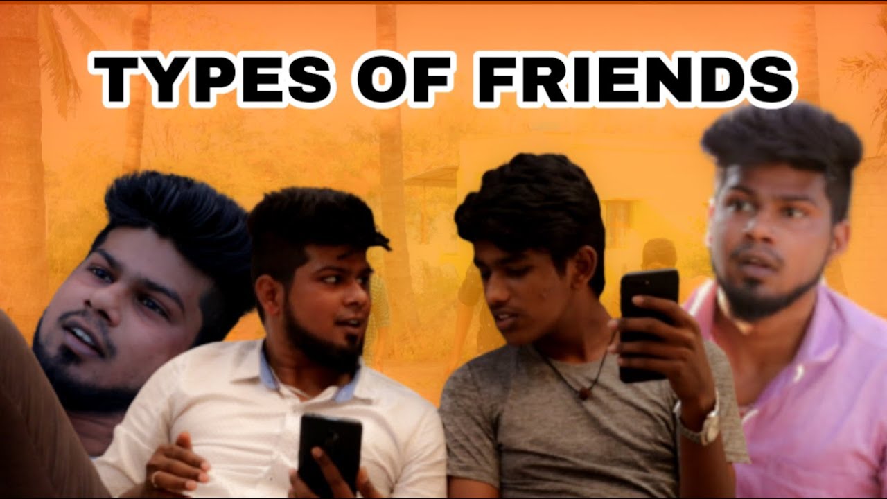 #randomvideos #friends #katteruma TYPES OF FRIENDS! | WHAT OTHERS HAVE AND WHAT I HAVE! | KATTERUMA
