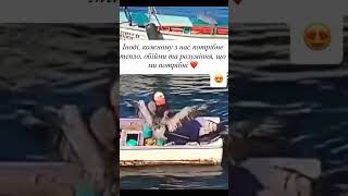 #таинство💞 поддержка#ободрение#совет#вразумление#истина🔥