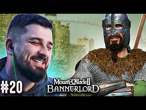 Видео: ПЛЮС ЗАМОК - Mount & Blade II Bannerlord #20 ХАРДКОР