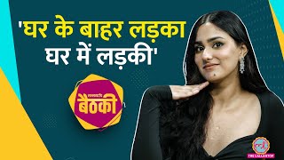 देव से देवी बनीं 19 साल की मॉडल Ella D' Verma ने कैसे कराया Sex Change? Lallantop Baithki