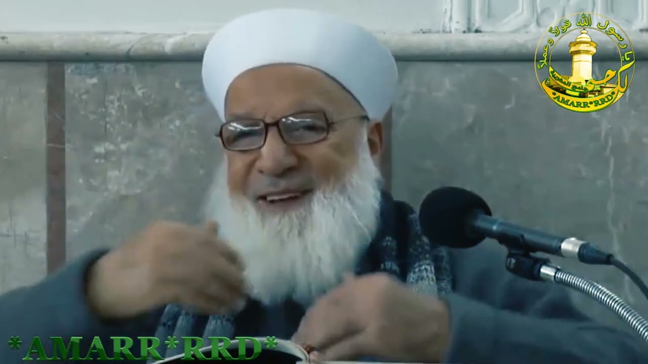 فضيلة الشيخ الدكتور رجب ديب - الإنصاف من نفسك