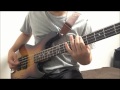 【ベース】ピコ 勿忘草(ベースソロ)【弾いてみた】