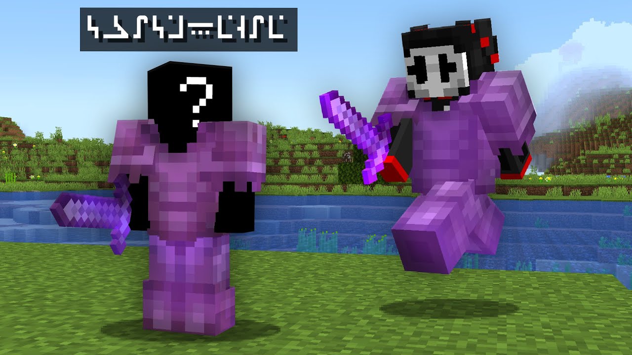 ClownPierce VS Best Minecraft Player in the WORLD!