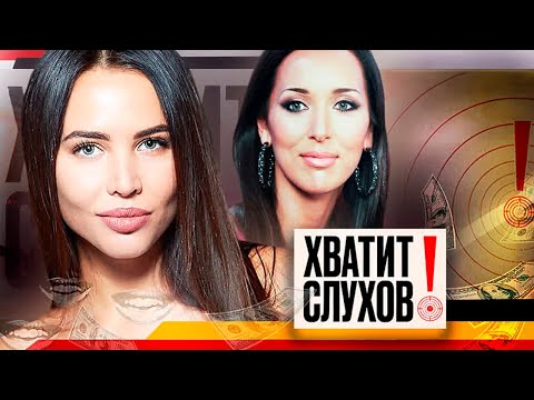 Видео: Хватит слухов! Шуфутинский в инвалидном кресле, детей Киркорова травят в школе, Николаев без долгов