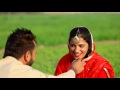 'Kurta Suha 'Amrinder Gill' Latest Pre-wedding song