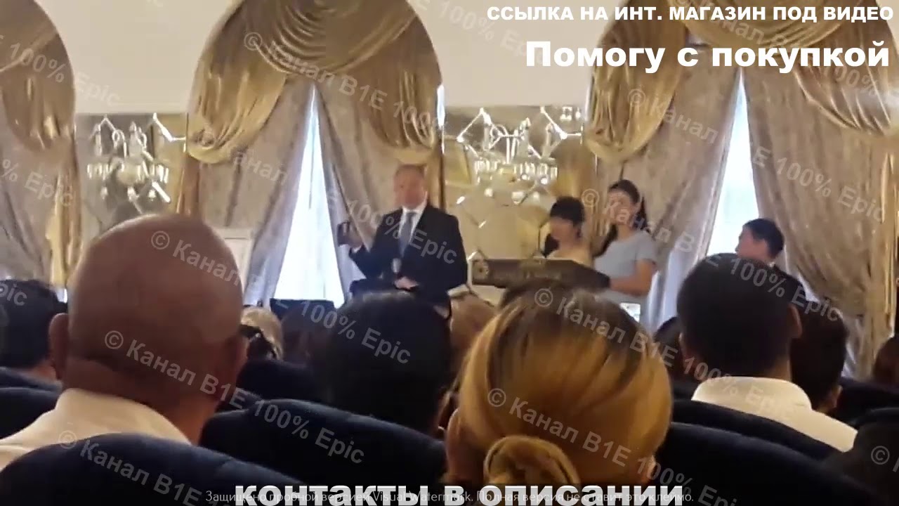 Как Можно Вылечить Экзему-Смотрите! - YouTube