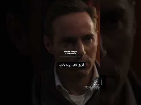 أفلام إيطالية مترجمة ترجمة      تعلم الإيطالية 