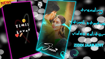 🌾आदिवासी विडियो कैसे बनाए | aadivasi state video kaise banaye | ailght motion video editing #editing