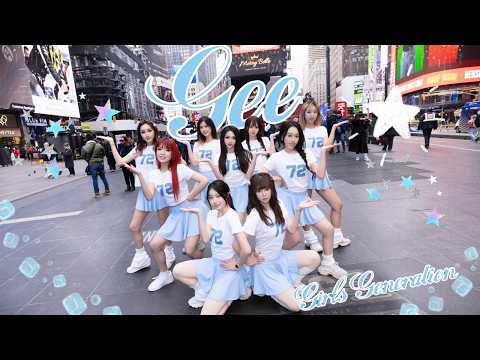 [KPOP IN PUBLIC | TIMES SQUARE] SNSD GIRLS' GENERATION 소녀시대 'GEE' | DANCE COVER | ONE TAKE