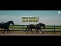 Pendu bande official teaser  sharan ahluwalia  bigg sandhu  biresh  pendu hunter productions 