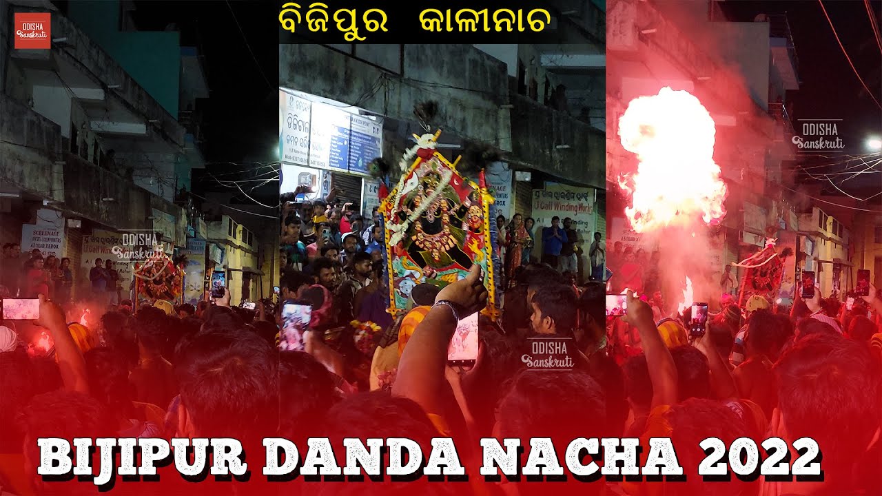 Maa Danda Kali Nacha   Bijipur 2022  Danda Nacha  Odisha Sanskruti