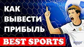Заработок в интернете Генератор Денег