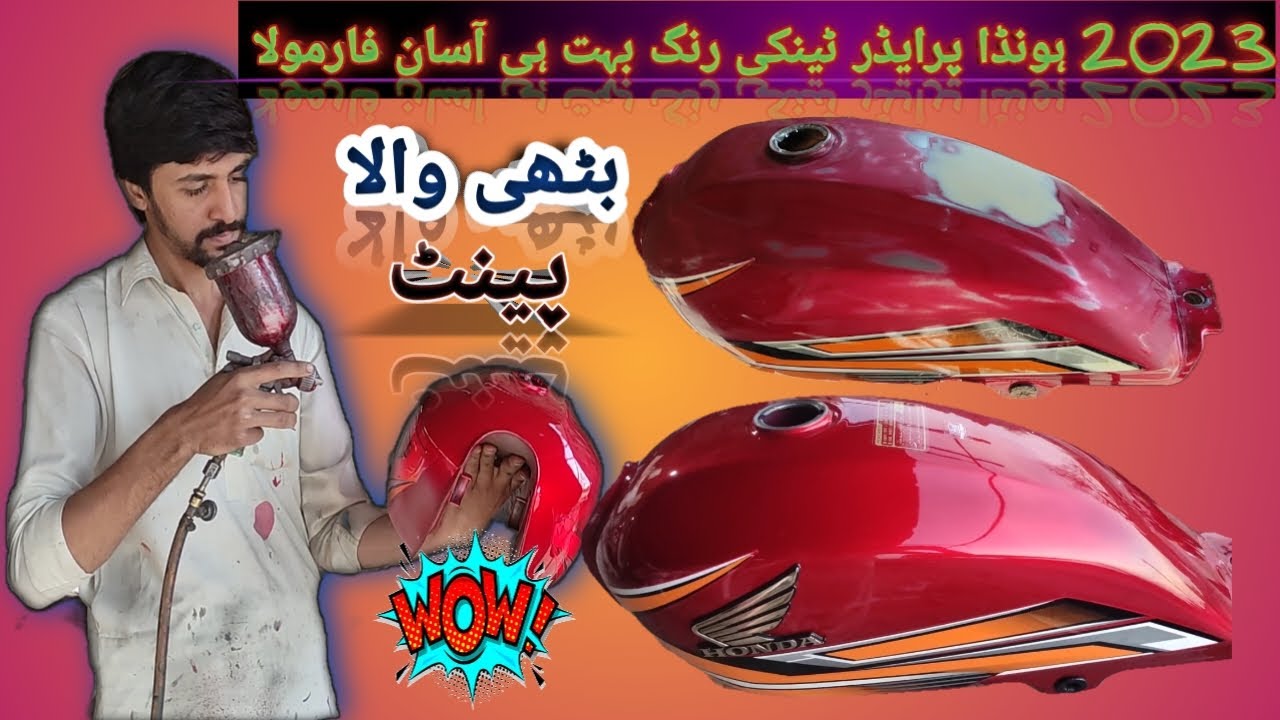 How to paint a motorcycle fuel tank Honda prider 2023 model fuel tank