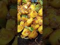 #youtubeshortvideo #sanakhanshorts#recepies#alooshimlamirchkisabzi#verytastyrecipe