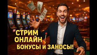 Прямая трансляция нью йорк #shorts
