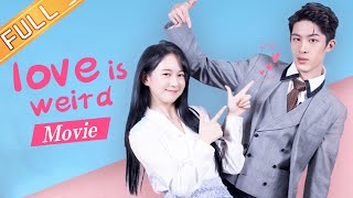 【ENG SUB】The contractual marriage between the cute girl and the highcold presidentLove Is Weird