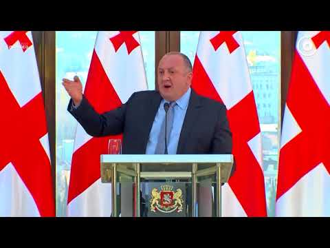 შეიწყალებს თუ არა გიორგი მარგველაშვილი ბახალას   პრეზიდენტის კომენტარი