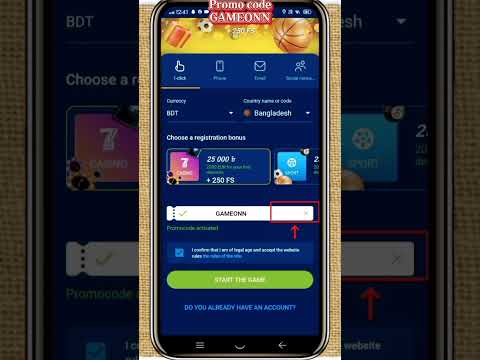 Mostbet: Elaqe Nomresi ilə Online Kazino Oynamaq Mövcud