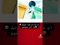 آهنگ شرافت پروانی سرت گیر امدم دختر چی خواهی