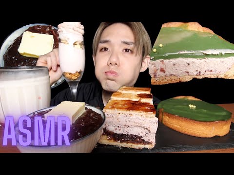 ASMR/咀嚼音 宇治銀時丼 あんこタルト ミルフィーユ パフェred bean paste sweets【日本語字幕/MUKBANG/EATINGSUND】