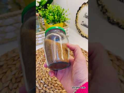 بهارات السمك من حاجه بترموها