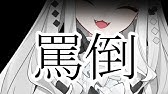 デジ絵初心者必見 イラストレーターがイラストの仕上げ 加工を解説 Clip Studio Paint Youtube デジ絵初心者必見 イラストレーターがイラストの仕上げ 加工を解説 Clip Studio Paint Youtube