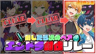 からつけあっきぃの配信のサムネイル画像