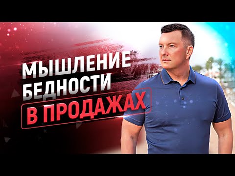 5 шагов к финансовой независимости | Правила денег | Мышление богатого и бедного | 18+