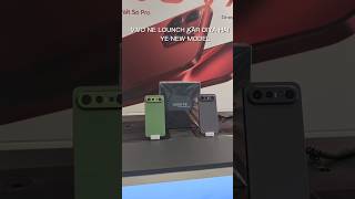 ALL NEW VIVO X300 FLAGSHIP SMARTPHONE song by dhurndhar movie title song ni main wari java #song