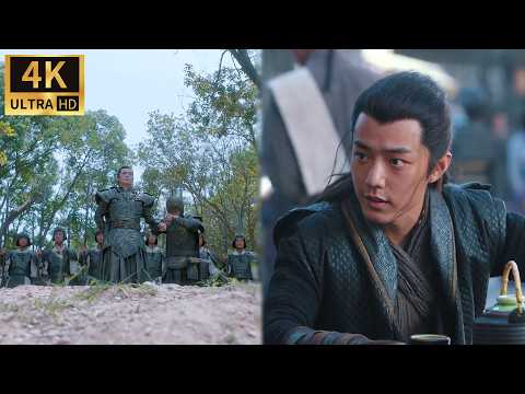 【2026古装玄幻剧】小王爺慘遭萬人圍剿，卻一招反殺震驚全場，從此無人敢惹！ #肖战 #李沁  #2026最新电视剧 #十日终雁